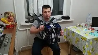 Гармонь До мажор. Переделка тональности.