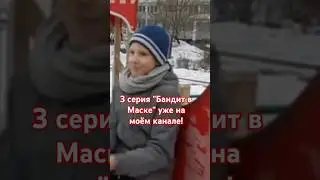 Быстрей смотри! #бвм3
