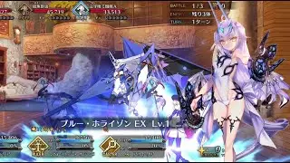 【FGO】水着メリュジーヌ(ルーラー) Summer Melusine 3T Looping Demonstration