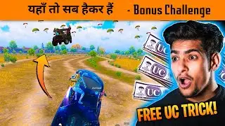 🔥How to Win unlimited UC in BGMI Bonus Challenge - Conqueror se bhi Hard Lobby