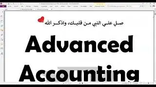 4- Advanced Accounting- Home office and branch