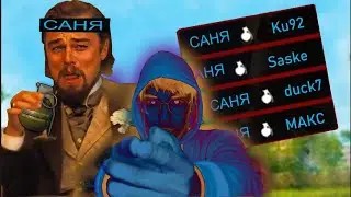 Лютые приколы в играх | WDF 205 | ХЕЛИКОПТЕР