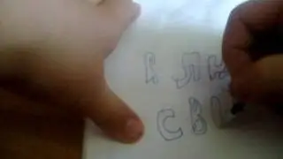 Я люблю своих подписчиков