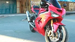 [Kawasaki 636 '04] Moto-Tyumen
