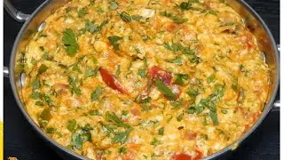 अमृतसरी पनीर भुर्जी बनाने की पूरी विधि | Street Style Paneer Bhurji | Amritsari Paneer Bhurji Recipe