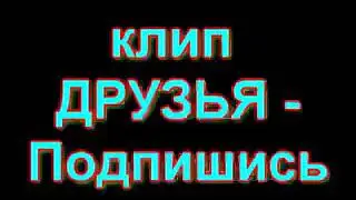 3 августа 2018 г.