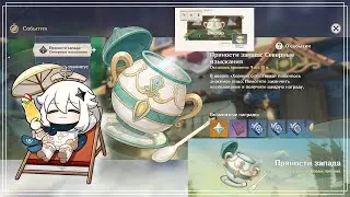 #300
