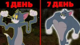МОТИВАЦИЯ для СПОРТА от [Тома]. 100% заставит ЗАДУМАТЬСЯ