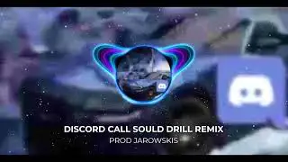 Discord Call Sound DRILL REMIX | NEW DISCORD DRIP CAR 2022