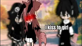 I kiss to girl💋