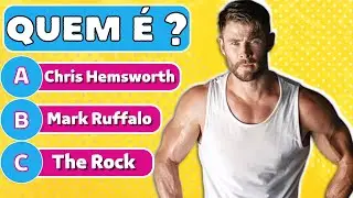 Qual e o nome dele?