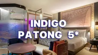 INDIGO PATONG 5*/ОБЗОР ОТЕЛЯ/РЯДОМ БАНГЛА РОАД