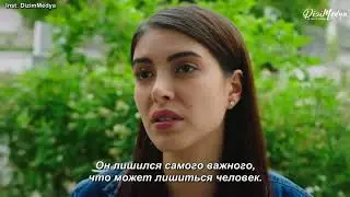 Госпожа фазилет и ее дочери 50 серия 2 фраг ФИНАЛ русские субтитры