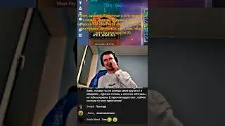 Возвращение блудного сына (Донатер Tom) 