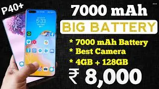 Intel P40+ Unboxing & First Look ⚡ 7,000 mAh Battery@7,999*!?