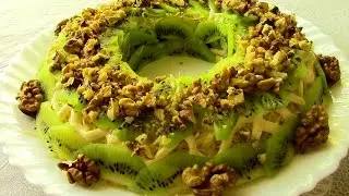 САЛАТ с КУРИЦЕЙ и КИВИ  ИЗУМРУДНЫЙ БРАСЛЕТ .