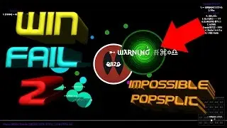 Agar.io Win/Fail #2 "Impossible SplitPop"