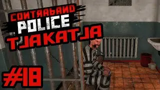 Waffendealer geschnappt! 🎮 Contraband Police [18] 🎮 Deutsch HD