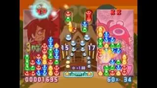 Puyo Puyo! 20th Anniversary - Fever Challenge (vs. Red Amitie)