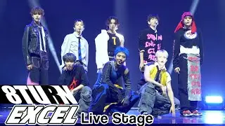 [Showcase Stage] 8TURN(에잇턴) - Excel | 2nd Mini Album  [Uncharted Drift] Press Showcase 미디어 쇼케이스