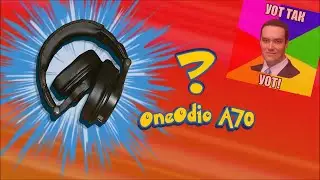 ЛЮБИШЬ БАСС? Эти наушники для тебя! | OneOdio A70 обзор наушников! #oneodio #a70 #borshetskiy