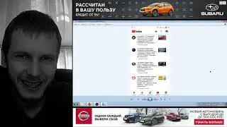 GLEB ZUEV — Political #2 Podcast (01.03.2020)