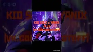 Kid Sole x Yanix - Помада | Слив трека