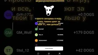 игра от создателей ноткоина