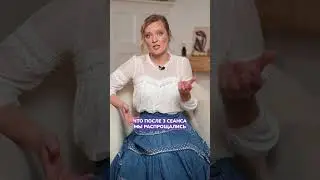 Как НЕЛЬЗЯ делать МАССАЖ РЕБЕНКУ? 