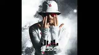 JUL - Forbidden (Audio Officiel)