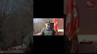 #мозговой #вечнаяпамять #казак #лнр #геройроссии #рекомендации #shorts
