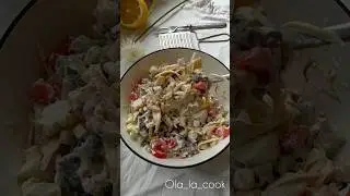 Салат СССР «Ералаш» 😋