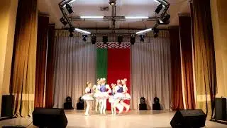 «Мiлата» – народный танец «Козочки» – Рогачев – Республика Беларусь