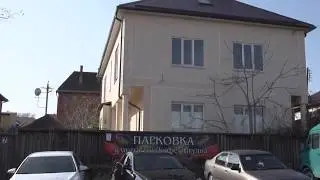 Трехэтажный дом по улице Пархоменко 7