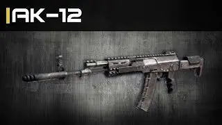 AK-12 - Call of Duty Ghosts Best Class Setup