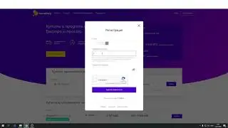 Лучший обменник криптовалют