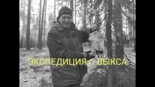 👍🏻ЛЕСНОЙ СОХРАН МОНЕТЫ 1843 ГОДА!!!)))👍🏻