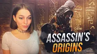 Прохождение Assassin's Creed Origins // Ассасин Крид Истоки прохождение #3
