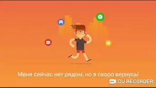 Стрим по Майнкрафт!!!!! И оценка каналов.
