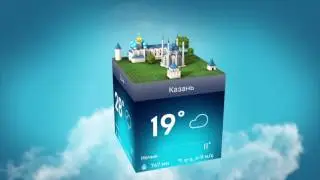 прогноз погоды на тот с Ангелиной Айсман