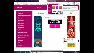 BitHub Win - Новый мульти кран, который хорошо раздает.