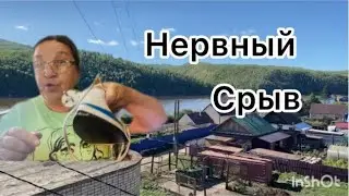 Как банки водят за нос/ Мои 7 потерь  в этом году.#банк #потеря #2024