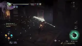 Nioh 2 ремастер глефа бездна #4