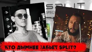#ванязабей