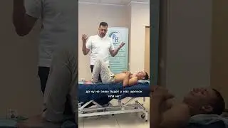 Восстановление после родов# мануальная терапия для беременных#обучение