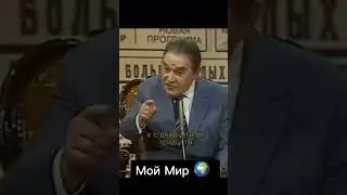 Стих про года. 