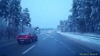 Ирпень - Киев