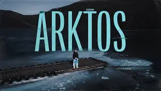 CHZDM - Arktos (prod.  4Money)