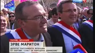 Во Франции приняли закон об однополых браках.