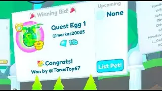 КАК МЕНЯ ЗАСКАМИЛИ В ПЕТ СИМУЛЯТОР Х?!??! Pet Simulator X Roblox.